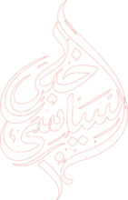 خبر سیاسی