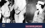 طیب حاج رضایی کی بود و چرا اعدام شد؟ادعای پناهیان چگونه رد شد؟ طیب حاج رضایی کی بود و چرا اعدام شد؟ادعای پناهیان چگونه رد شد؟