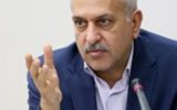 تقویت سرمایه اجتماعی و جلب اعتماد مردم مهم ترین اصل در تحقق شعار سال است تقویت سرمایه اجتماعی و جلب اعتماد مردم مهم ترین اصل در تحقق شعار سال است