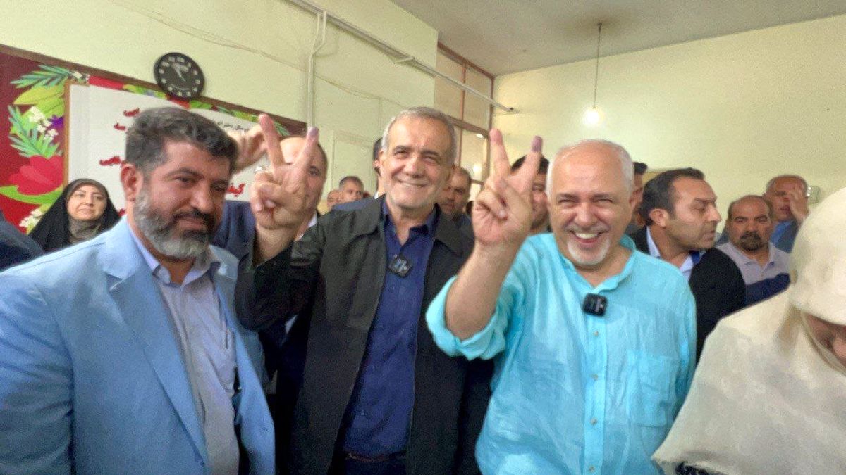 ظریف (1)