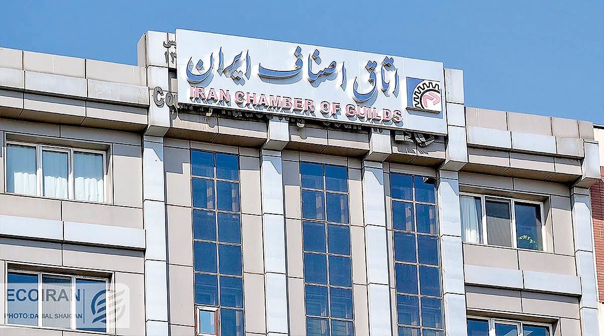 انتخابات بدون اطلاع و حضور اعضای کلیدی؛ حواشی تازه در بزرگترین نهاد صنفی کشور انتخابات بدون اطلاع و حضور اعضای کلیدی؛ حواشی تازه در بزرگترین نهاد صنفی کشور
