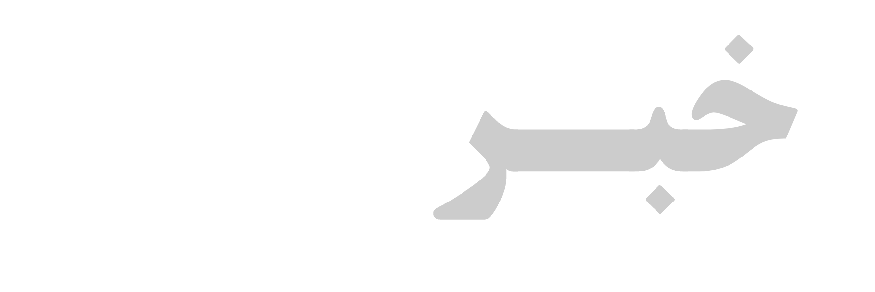 Cropped cropped InShot 20260531 170818788.png