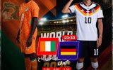 ویدئو/خلاصه آلمان برابر ساحل عاج در جام جهانی ۲۰۲۶؛ نبرد دو صدرنشین برای تثبیت برتری در گروه E ویدئو/خلاصه آلمان برابر ساحل عاج در جام جهانی ۲۰۲۶؛ نبرد دو صدرنشین برای تثبیت برتری در گروه E