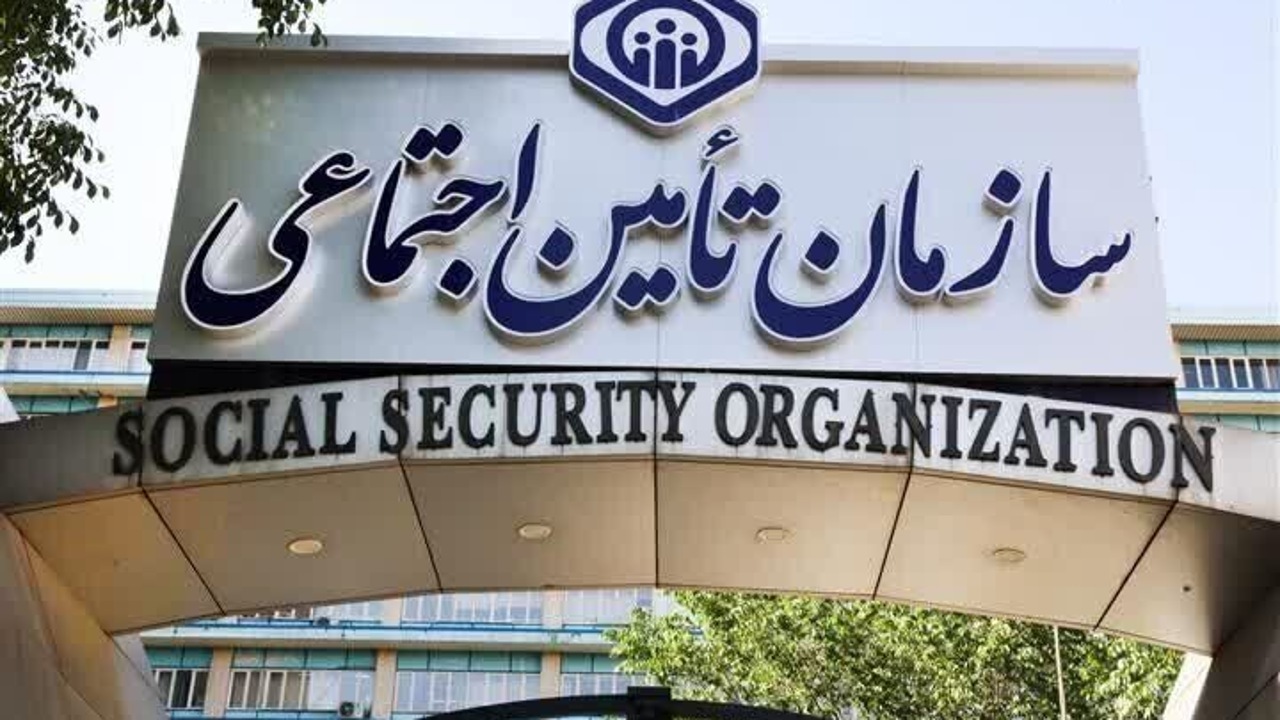 حقوق بازنشستگان تأمین اجتماعی در سال ۱۴۰۵چقدر شد؟