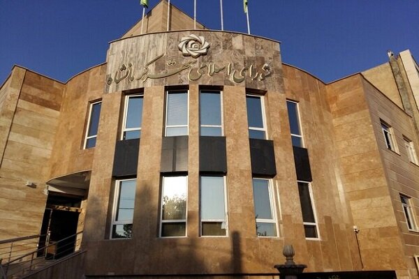 استقرار پلیس راهور در ساختمان شورای شهر کرمانشاه موقت است / استانداری همچنان پاسخگوی رسانهها نیست استقرار پلیس راهور در ساختمان شورای شهر کرمانشاه موقت است / استانداری همچنان پاسخگوی رسانهها نیست