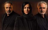 سریال «کوری» در آخرین لحظه متوقف شد؛ فیلمنت چه چیزی را پنهان میکند؟ سریال «کوری» در آخرین لحظه متوقف شد؛ فیلمنت چه چیزی را پنهان میکند؟