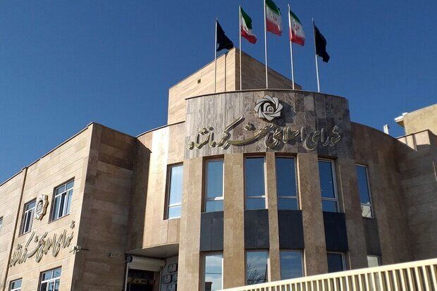 واگذاری ساختمان شورای اسلامی شهر کرمانشاه به پلیس راهور؛ آیا استاندار اختیار چنین تصمیمی را دارد؟ واگذاری ساختمان شورای اسلامی شهر کرمانشاه به پلیس راهور؛ آیا استاندار اختیار چنین تصمیمی را دارد؟