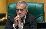 مسعود پزشکیان از شعار تا عمل | وقتی «هرکسی می‌تواند کمک کند» به دایره بسته دولت می‌رسد