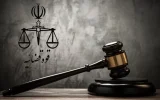 قوه قضاییه: خبر ممنوعیت شعار علیه آمریکا و آتش‌زدن پرچم این کشور کاملاً جعلی است