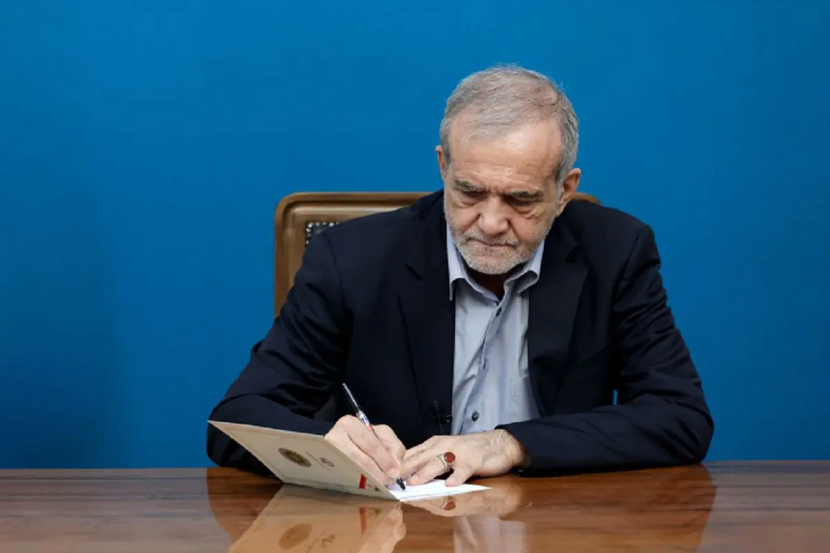 پزشکیان از یک تصمیم مهم درباره مذاکرات خبر داد پزشکیان از یک تصمیم مهم درباره مذاکرات خبر داد