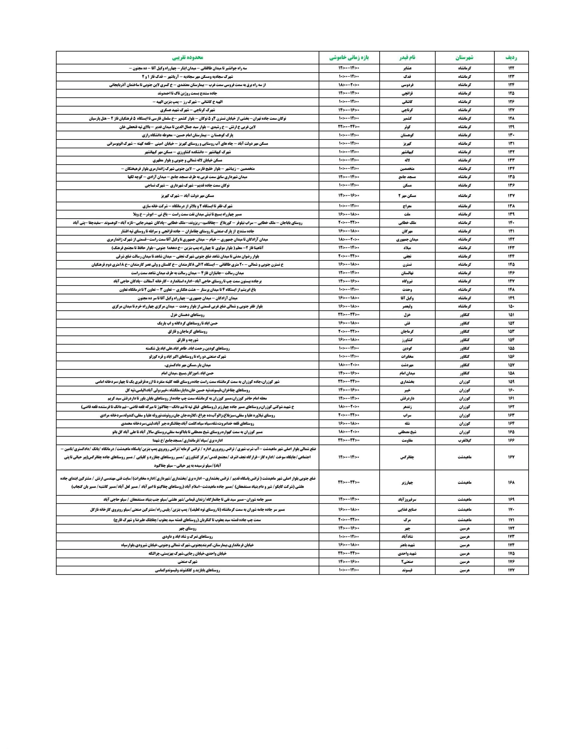 50dd41ecZTp3ZWJwfGY6MzU5NzkwOS5qcGd8ZnVpOjM1NDg3NjB8bDpmYXx2OjE
