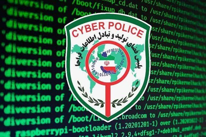 پلیس فتا:مراقب اخبار جعلی درباره ی مراسم تشییع باشید پلیس فتا:مراقب اخبار جعلی درباره ی مراسم تشییع باشید