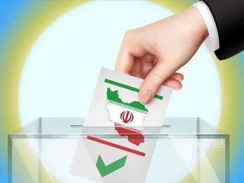 زمان برگزاری احتمالی انتخابات شوراهای اسلامی شهررو روستا