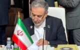 واکنش طنز عراقچی به ادعای ترامپ درباره عوارض تنگه هرمز : «۲۰ درصد خیلی زیاد است؛ ما منصفتریم» واکنش طنز عراقچی به ادعای ترامپ درباره عوارض تنگه هرمز : «۲۰ درصد خیلی زیاد است؛ ما منصفتریم»