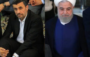 آیا حسن روحانی و محمود احمدی نژاد در نماز بر پیکر رهبر شهید انقلاب حضور داشتند؟