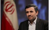 پیام محموداحمدی نژاد در آستانه مراسم تشییع پیکر مطهر رهبر انقلاب پیام محموداحمدی نژاد در آستانه مراسم تشییع پیکر مطهر رهبر انقلاب