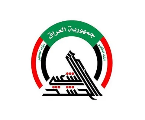 هشدار الحشد الشعبی از حمله مشترک آمریکا و عربستان به عراق