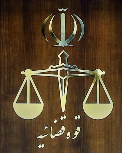 کلاهبرداری ۴همتی از مردم به بهانه ی پرونده مهاجرت