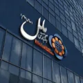 این موسسه مالی اعتباری۲۸ هزار میلیارد تومان زیان کرده است