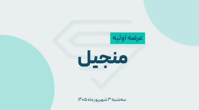 67657575687ع 1024x576